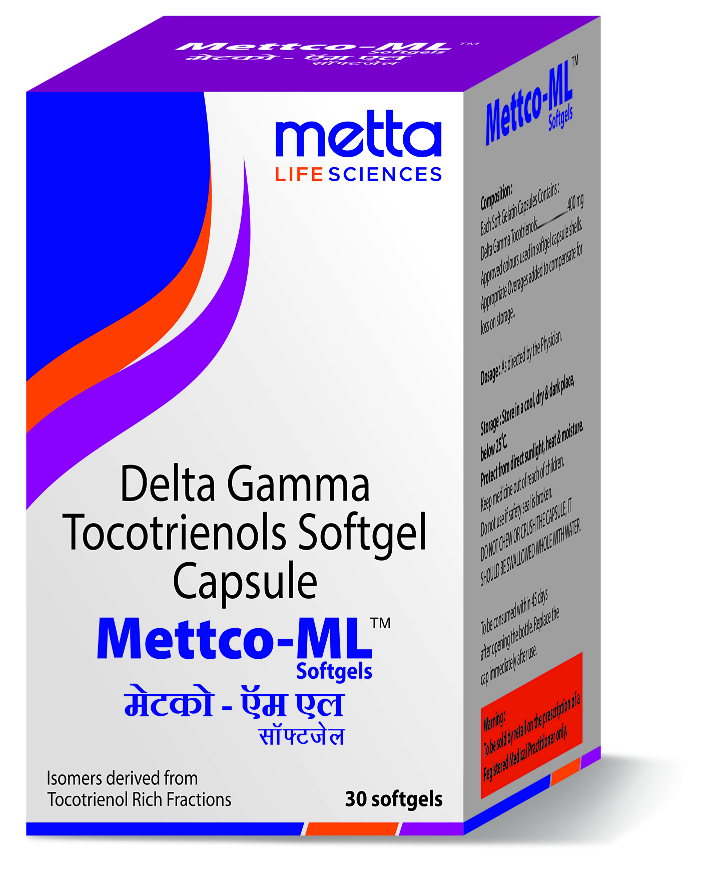 METTCO-ML Soft Gel caps